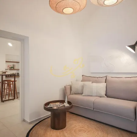Td Palazzo Maris Townhouse With Sea View *